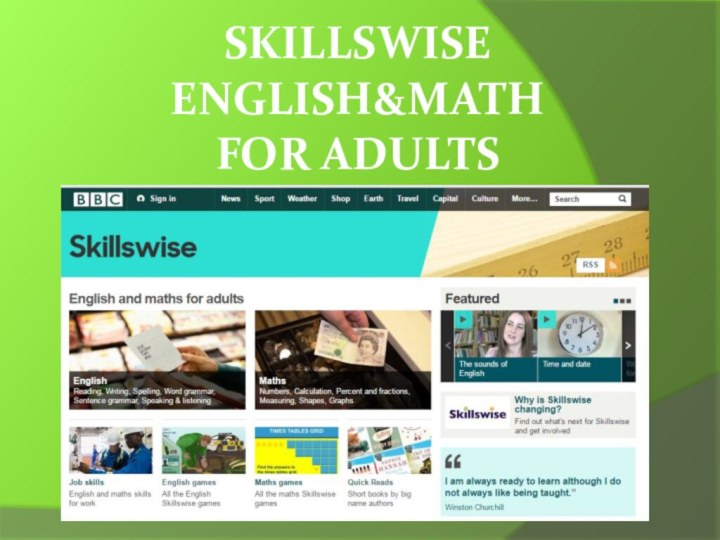 Skillswise english&math for adults