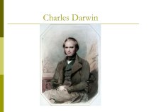 Презентация  Знаменитые люди Англии -Чарльз Дарвин