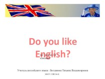 Презентация по англяз для 3 класса we love English
