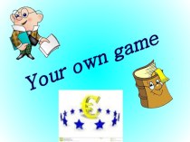 Презентация урок - игра Your own game Cultural heritage of Kazakhstan
