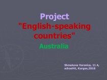 Презентация по английскому языку Австралия