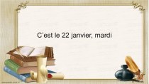 Презентация по французскому язык на тему Количественные числительные (5 класс)