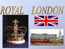 Презентация по английскому языку для учащихся 6-11 классов Royal London