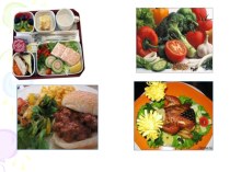 Презентация по английскому языку на тему “eating habits and food preparation“