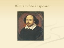 Копилка презентаций. Группа William Shakespeare. 8 класс