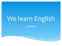 Презентация по английскому языку на тему Англоговорящие страны (5 класс)