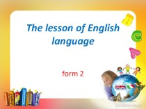 Презентация по английскому языку на тему Моя семья (2 класс)