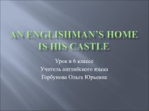 Презентация к уроку английского языка на тему Английские дома