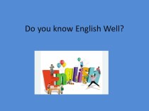 Презентация по английскому языку Веселый английский