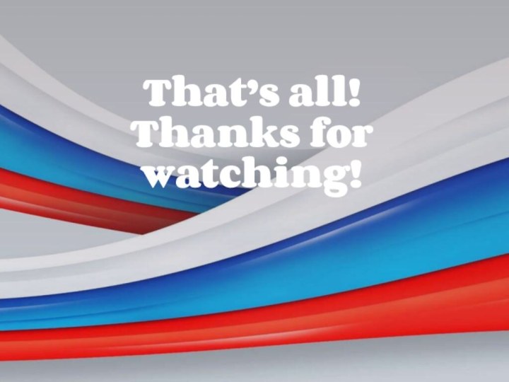 That’s all! Thanks for watching!