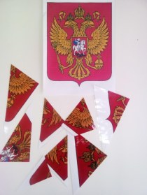 День Флага Российской Федерации материал (младшая, средняя, старшая, подготовительная группа)