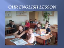 Презентация к открытому уроку по английскому языку в начальной школе. презентация к уроку по иностранному языку (2 класс)