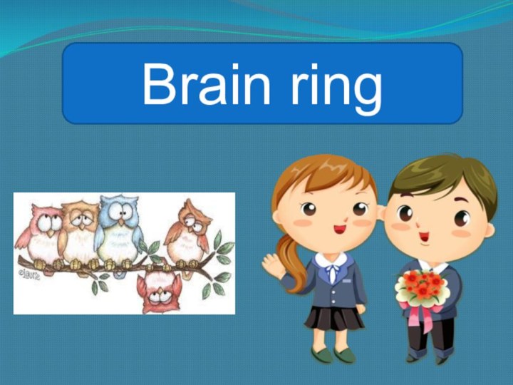 Brain ring