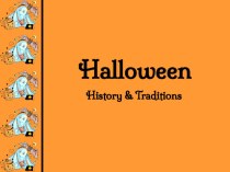 Сценарий Halloween для 2 классов план-конспект занятия по иностранному языку (2 класс)