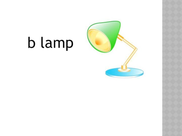 b lamp