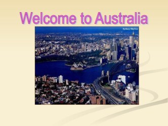 Открытый урок по теме Австралия презентация к уроку по иностранному языку (3 класс)