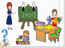 Методика организации математического развития дошкольников 6-7 лет по программе Радуга материал по математике (подготовительная группа) по теме