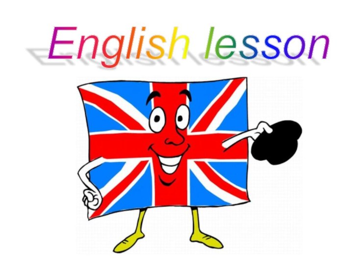 English lesson