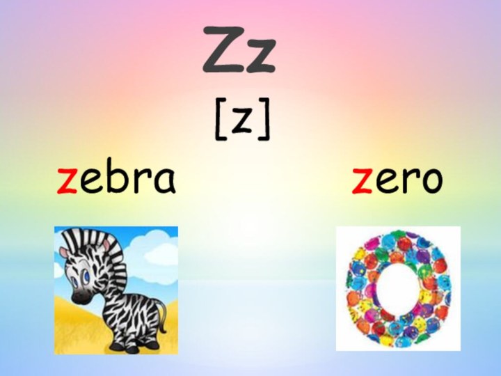 Zz[z]zebrazero