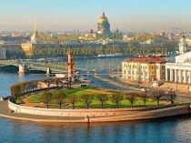 Достопримечательности Санкт-Петербурга презентация к уроку (средняя группа) по теме