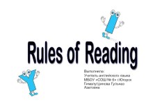 Презентация к Step 43 Правила чтения букв Ii, Yy презентация к уроку по иностранному языку (2 класс)