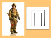 Что мы знаем о профессии пожарного план-конспект урока по логопедии (подготовительная группа)