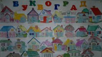 Азбука план-конспект урока по русскому языку (1 класс)