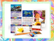 Организация деятельности творческих мастерских по изготовлению дизайнерского календаря на 2017 год план-конспект занятия по аппликации, лепке (подготовительная группа) по теме