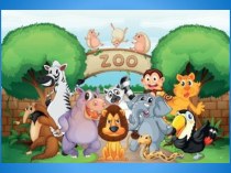 Экскурсия в зоопарк план-конспект занятия по окружающему миру (средняя группа) по теме