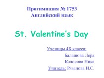 st valentins day par t 1